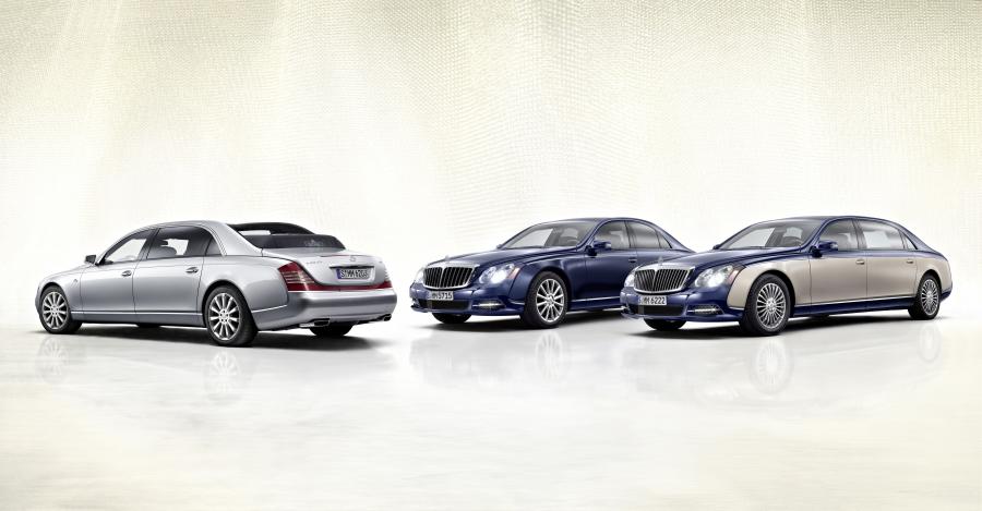  Maybach 57S (W240) 2010 года  (фото 2 из 3)